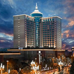 Kempinski Hotel Chengdu